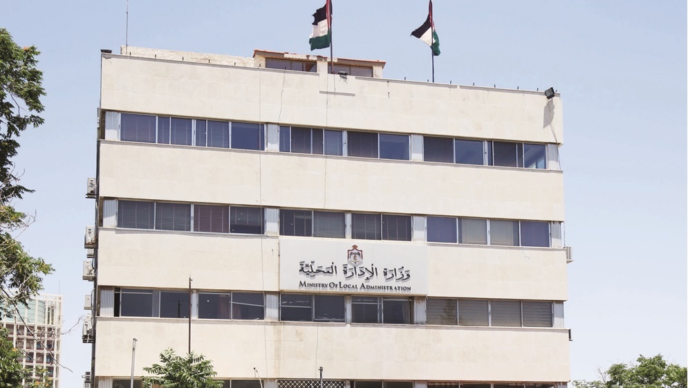 بالاسماء  ..  تشكيل لجان مؤقتة للبلديات ومجالس المحافظات