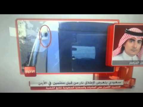 مذيعة قناة ( Mbc ) تفتح النار على الأردنيين بإتهامهم بتشكيل عصابات سرقة منظمة
