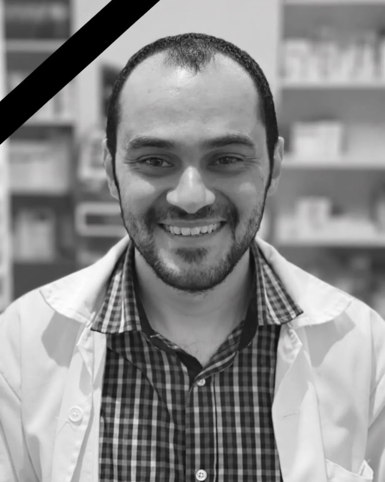 وفاة الدكتور الصيدلاني أحمد عطا النجار