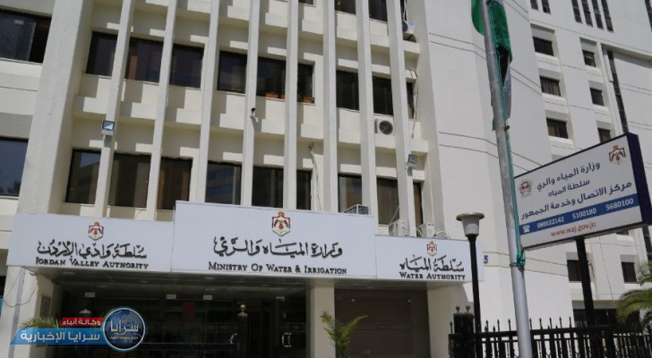 سلطة المياه  تعلن استنفار  طواقمها وحالة الطوارىء للتعامل مع الظروف الجوية 