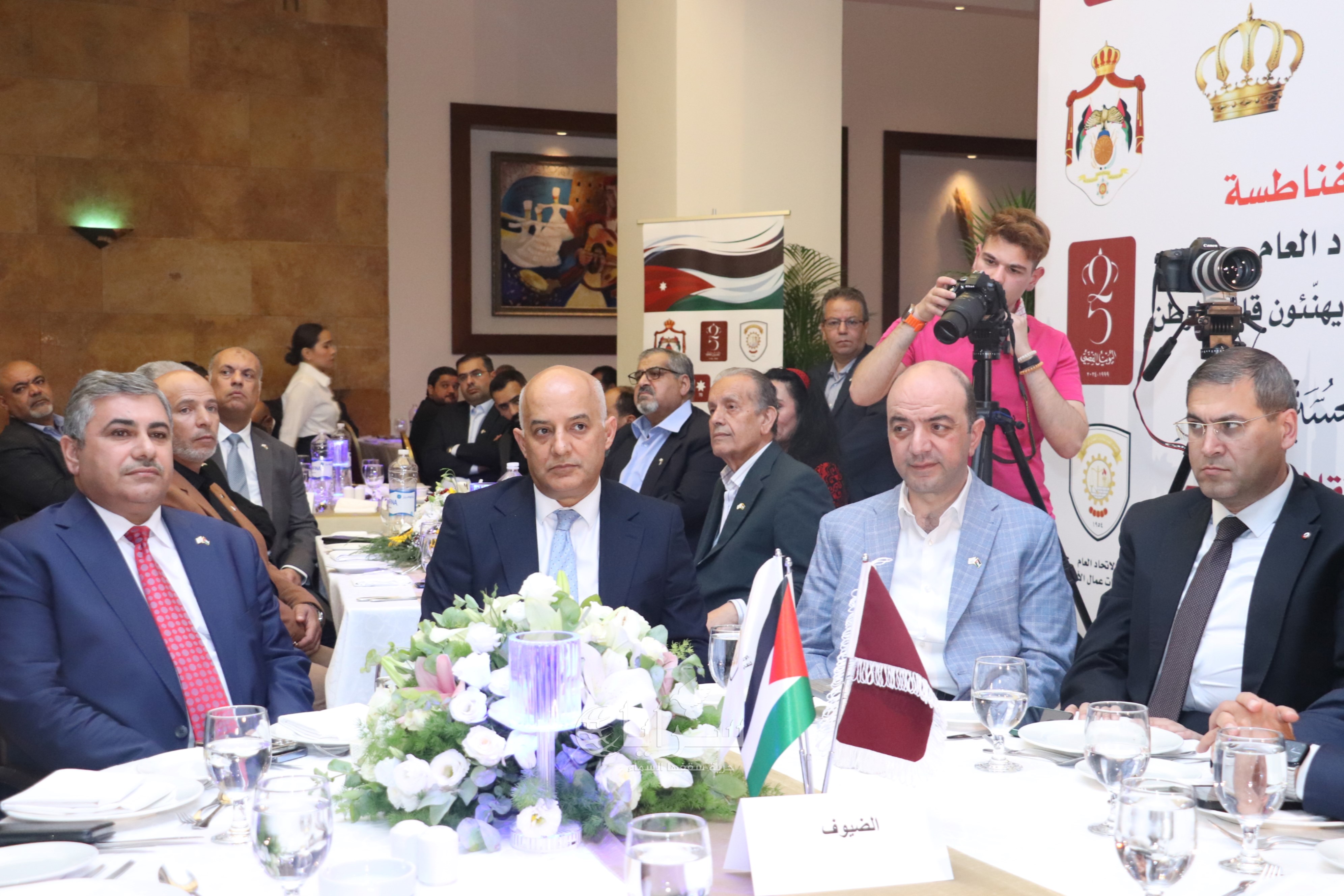 الاتحاد العام لنقابات عمال الأردن ينظم حفلا تكريما بالمناسبات الوطنية