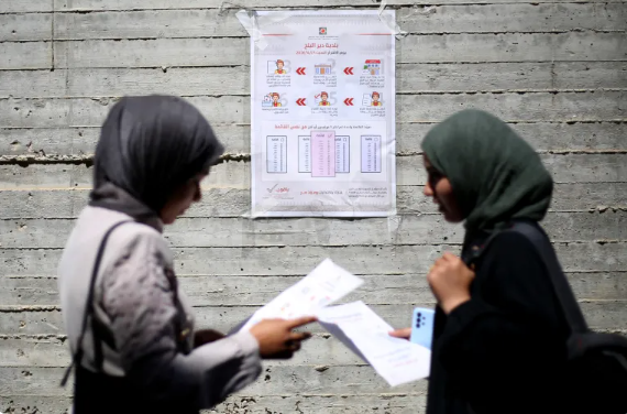 انتخابات محلية بالضفة ولأول مرة منذ 22 عاما بدير البلح في غزة