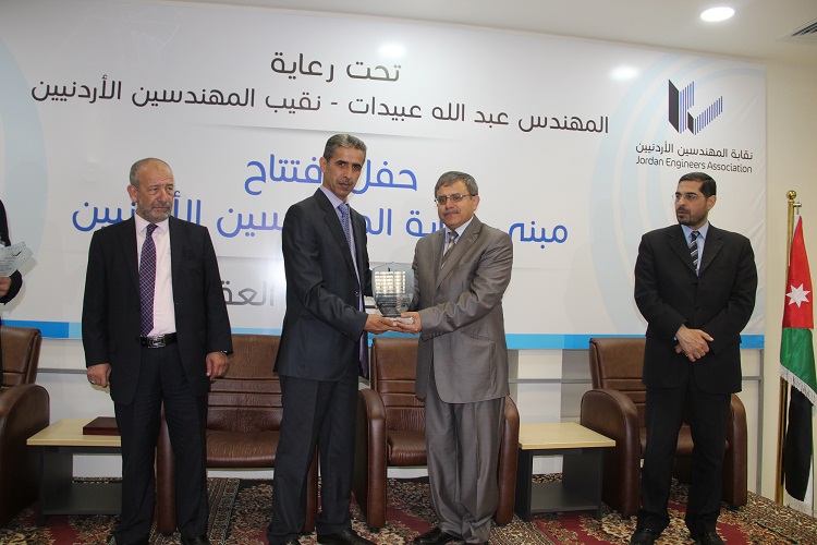 افتتاح مبنى نقابة المهندسين في محافظة العقبة