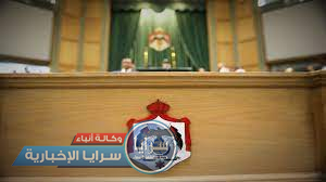 النواب يناقش اليوم مشروع تعديل الدستور المعاد من الأعيان