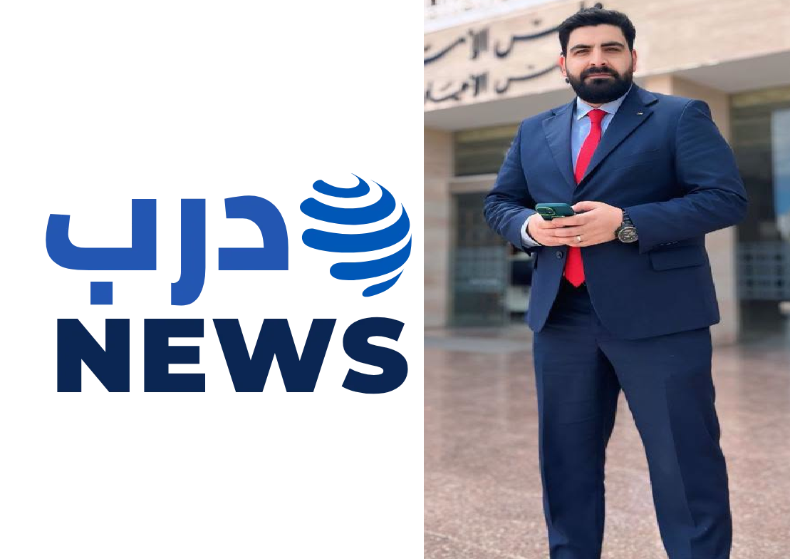 "سرايا" تهنئ الزميل محمد العنانزة بمناسبة انطلاقة "درب نيوز"