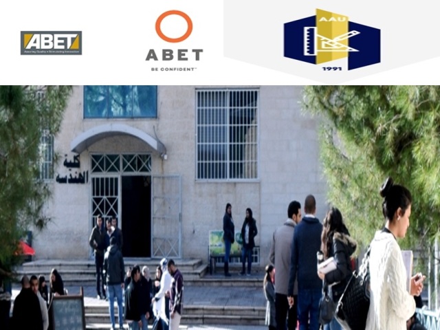 مجلس أمناء "عمان الاهلية" يهنىء رئيس الجامعة وكلية الهندسة  بحصولها على شهادة الاعتماد الدولي ABET لكافة تخصصاتها