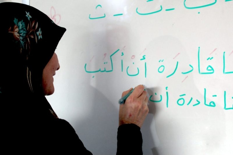 انخفاض معدل الأمية في الأردن إلى 4.5 بالمئة