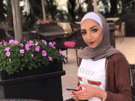 إليسا تعلّق على قضية الشابة اسراء غريب:  ما في شي بيبرر القتل