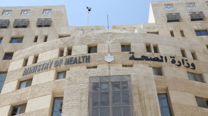 مدعوون للتعيين في وزارة الصحة و مباشرة العمل فوراً - أسماء