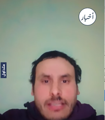 مشجع مصري يطالب المنتخبات العربية بتقديم احتجاج إلى FIFA ضد النشامى لمستواهم العالي  ..  فيديو