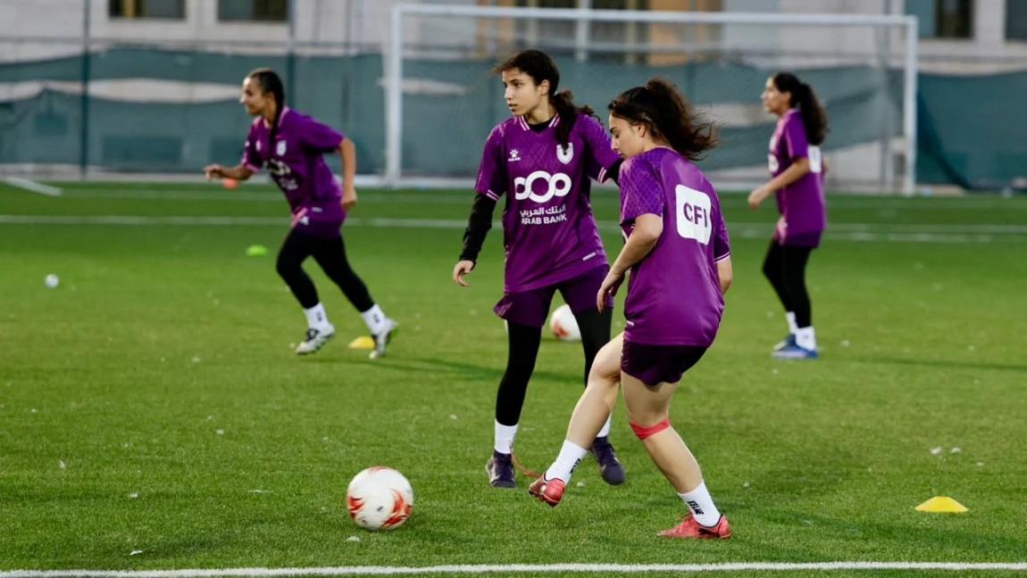 منتخب الشابات إلى جانب العراق والإمارات ببطولة غرب آسيا