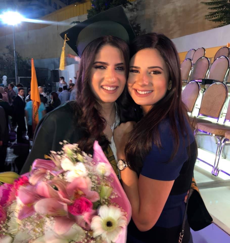 ياسمين ديباحة  .. مبارك النجاح 
