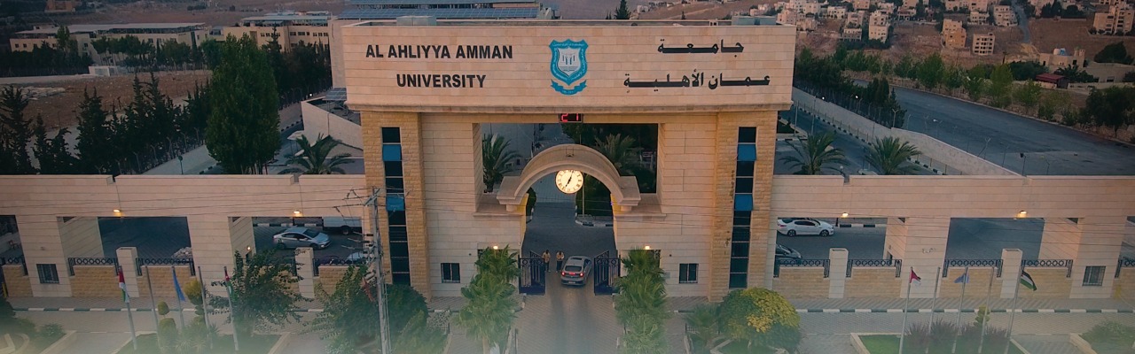 كليتا الصيدلة والحقوق في عمان الاهلية تتوجان بشهادة ضمان الجودة الاردنية 