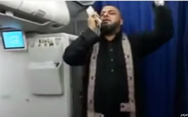 فيديو: رثاء للسيدة زينب و لطم ونحيب الركاب على طائرة عراقية
