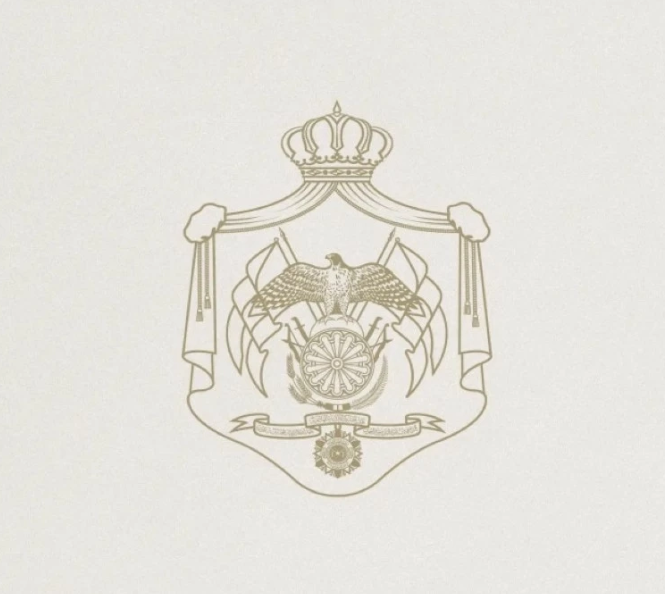 الملك يعقد لقاءات مع قادة في البرلمان الياباني في طوكيو