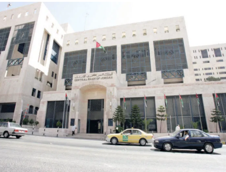 الموجودات الأجنبية لدى "المركزي" ترتفع 15%