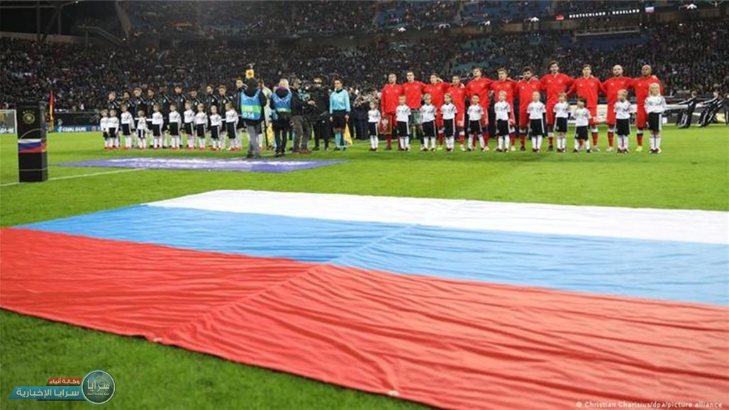 محكمة التحكيم الرياضية ترفض إلغاء استبعاد كرة القدم الروسية من فيفا