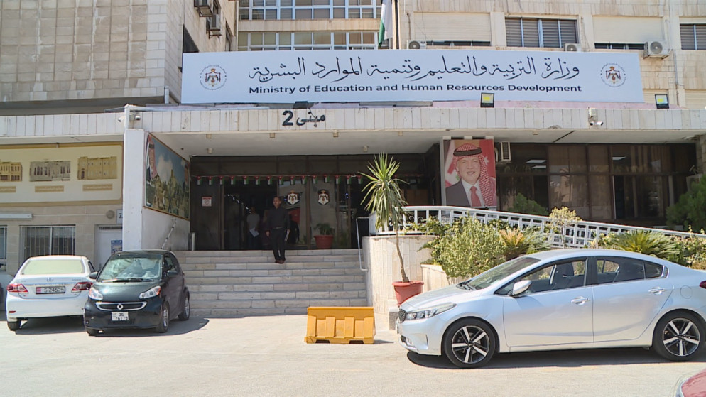 التربية تدعو المرشحين لبعثات أبناء المعلمين لاستكمال إجراءات الابتعاث  ..  رابط 