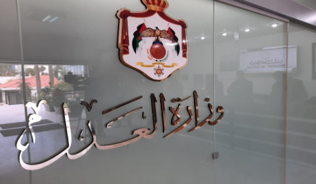 وزارة العدل تستهدف إدخال خدمة التوقيع الإلكتروني في إجراءات التقاضي