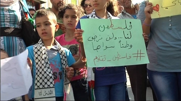 بالصور : تنديد شعبي برام الله بالعدوان والتنسيق الأمني