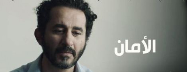 أحمد حلمي يناجي:" اللهم أمكنهم من رقاب عدوهم"
