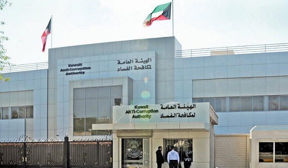 الكويت: التحقيق بفرار اردني يعمل في جهاز "مكافحة الفساد"