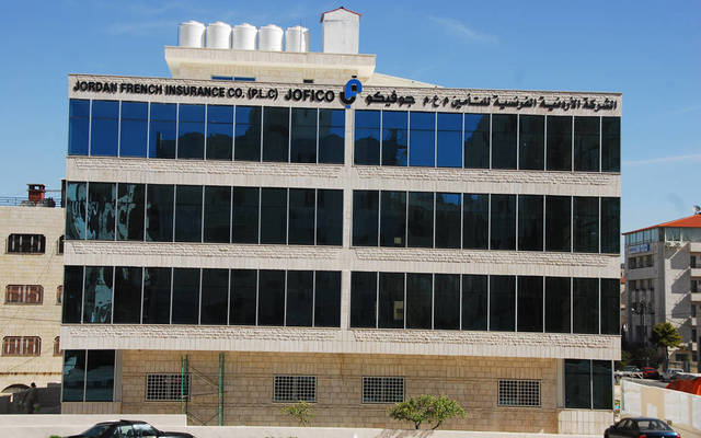 انخفاض سعر أسهم الشركة الأردنية الفرنسية للتأمين (JOFR)