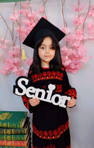 الحزن يخيم على الاغوار الشمالية  ..  الطفلة ليلاس تلتحق بشقيقها معاذ