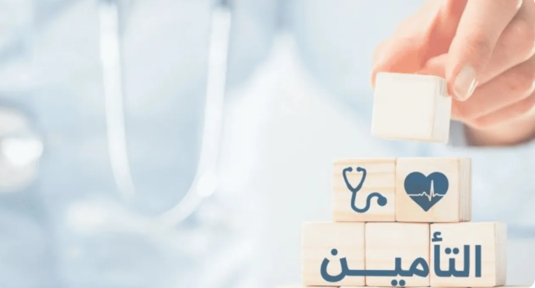 الكويت ..  إلغاء قانون التأمين الصحي للمتقاعدين رسمياً