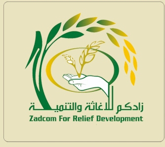 جامعة عمان الأهلية تنظم يوم طبي مجاني في جمعية زادكم للإغاثة والتنمية
