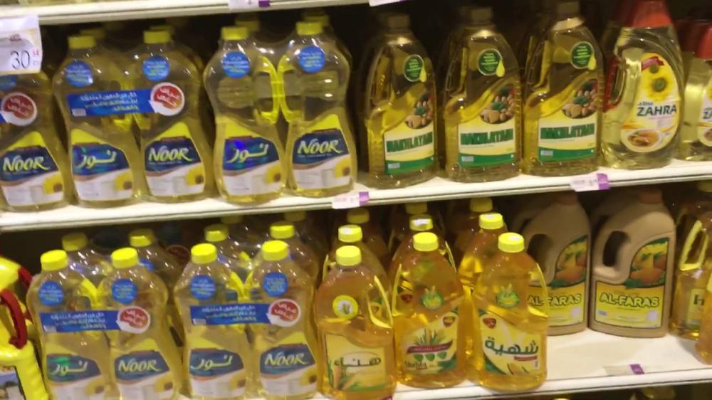 تجارة الاردن تطالب بالغاء الجمارك والضرائب عن الزيوت النباتية