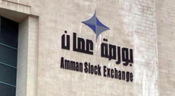 بورصة عمان ترتفع 1.89 بالمئة في أسبوع