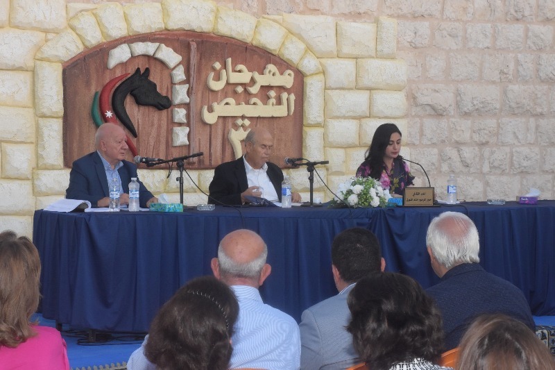 مهرجان الفحيص يروي سيرة مدينة وتاريخها في "ليلة فحيصية"