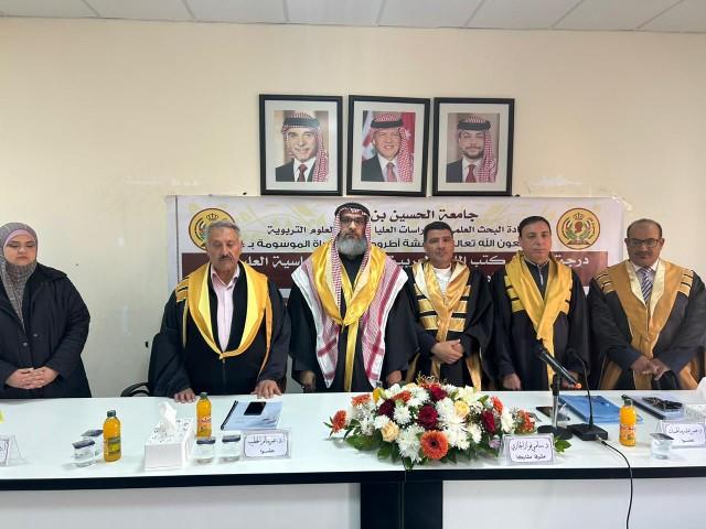 الدكتور بشر العطيوي  ..  مبارك الدكتوراه