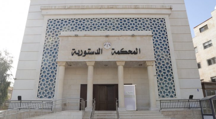 "الدستورية" ترد الطعن بعدم دستورية المادة 126 من قانون الأحوال الشخصية