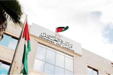 "العمل" تستقبل المقترحات والملاحظات حول مسودة نظام المكاتب الخاصة للتشغيل 