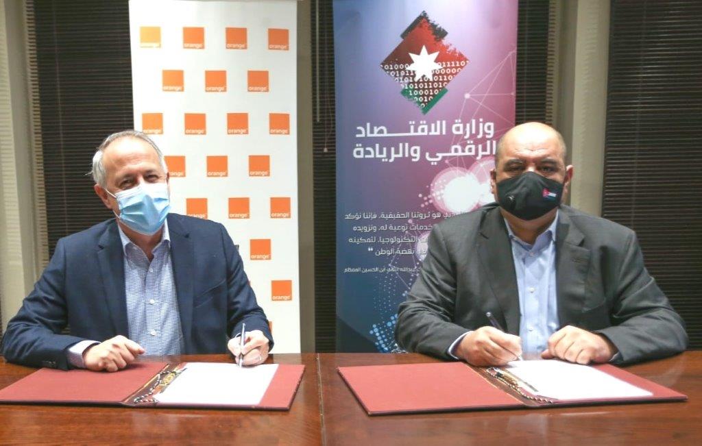 في إطار شراكتها مع وزارة الاقتصاد الرقمي والريادة أورانج الأردن تنشىء 3 مراكز رقمية جديدة ممولة من الاتحاد الأوروبي