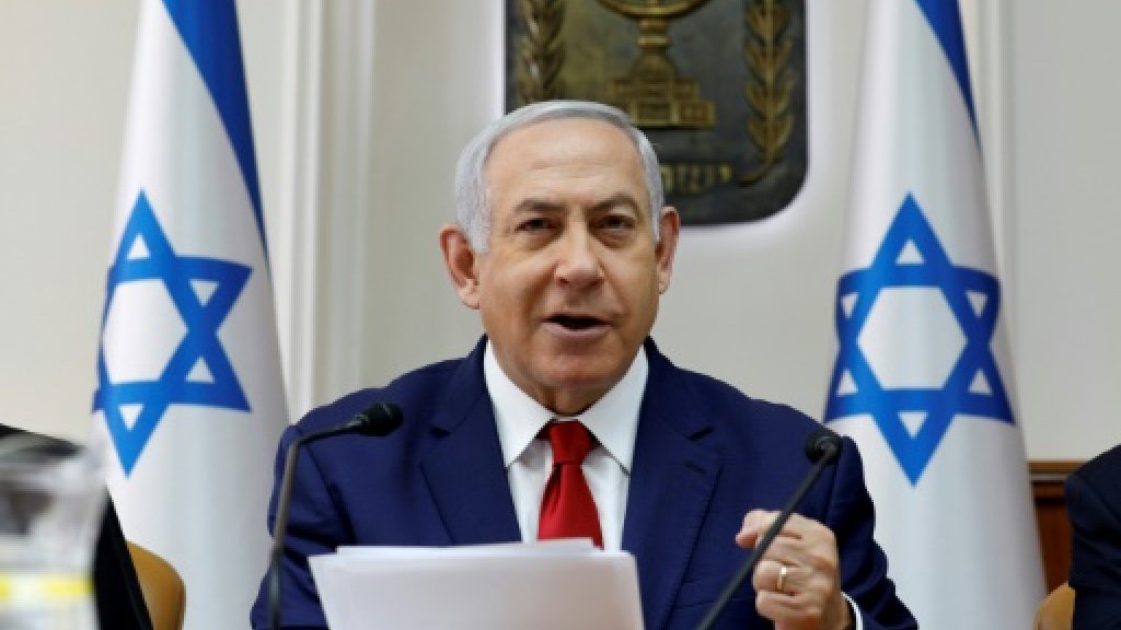 قرار وشيك للنائب العام الإسرائيلي بشأن اتهام نتنياهو في قضايا فساد