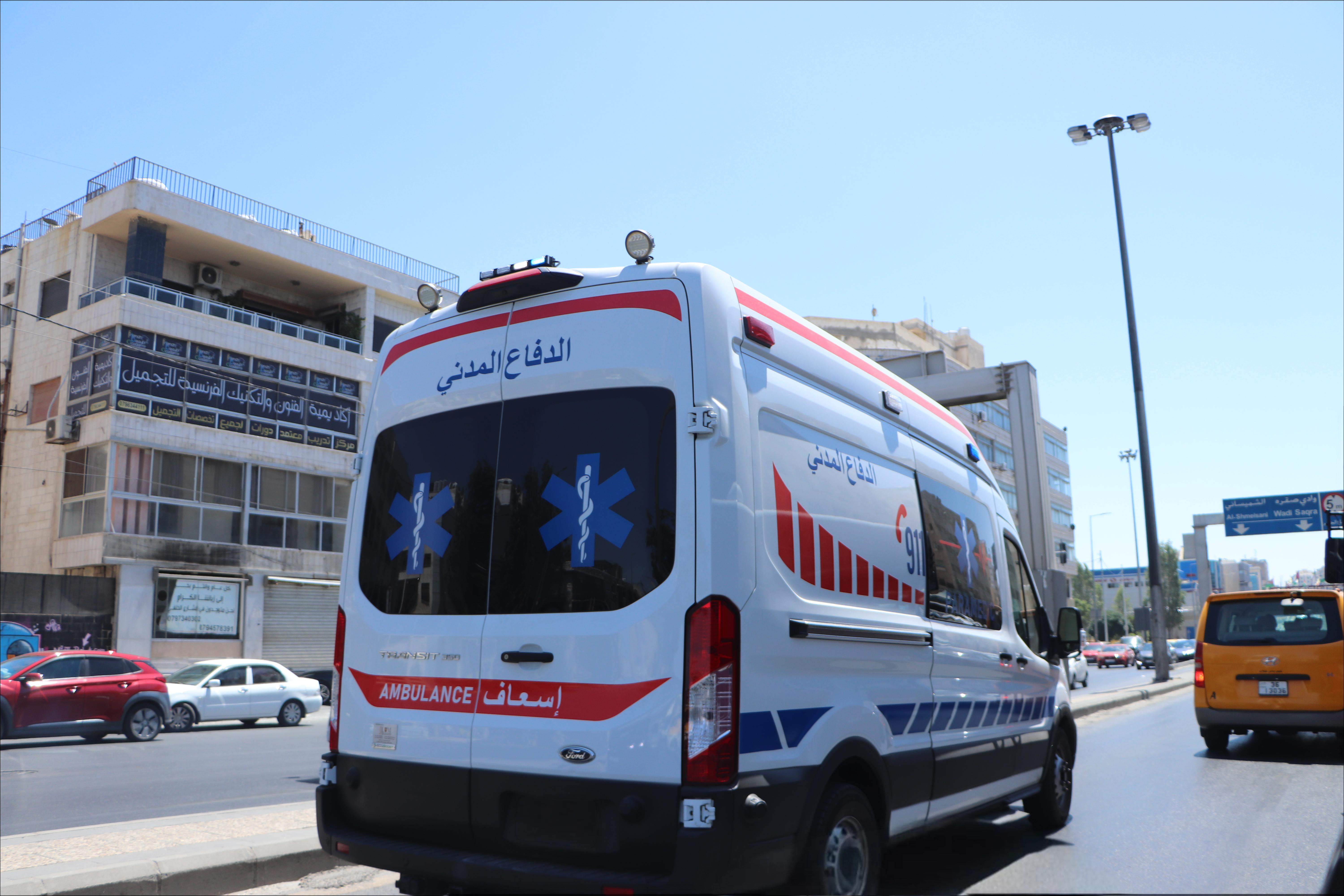 وفاة و4 إصابات بحادث تصادم مروّع قرب جسر أبو علندا