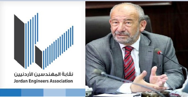 أكثر من نصف مليون دينار مصاريف بدل "لجان و شُعب" بصندوق نقابة المهندسين  