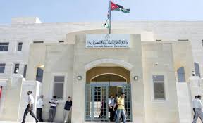 الأحوال المدنية: اصدار جواز سفر الكتروني خلال الايام المقبلة ..  غير صحيح