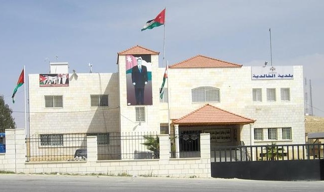 امام بلدية الخالدية 