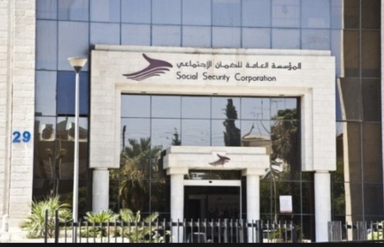 الضمان يكسب قضيته حول بيع اسهم الاسكان لرجال اعمال قطريين