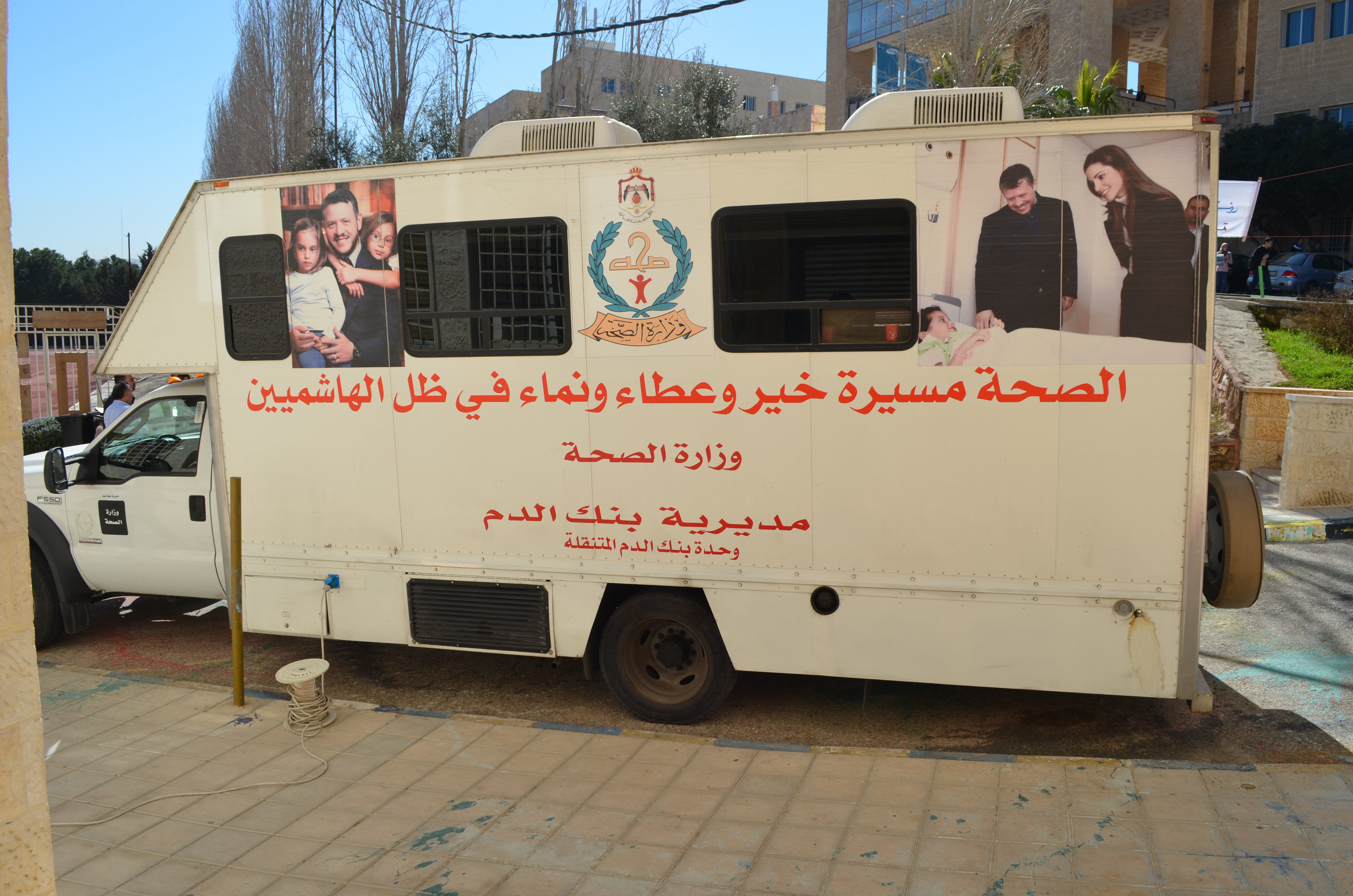 حملة التبرع بالدم في جامعة عمان الأهلية