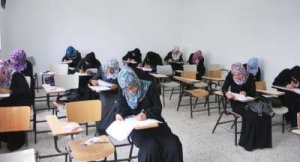 غزة : نتائج امتحان الشامل