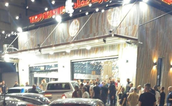 مقتل شاب في جريمة إطلاق نار في الناصرة