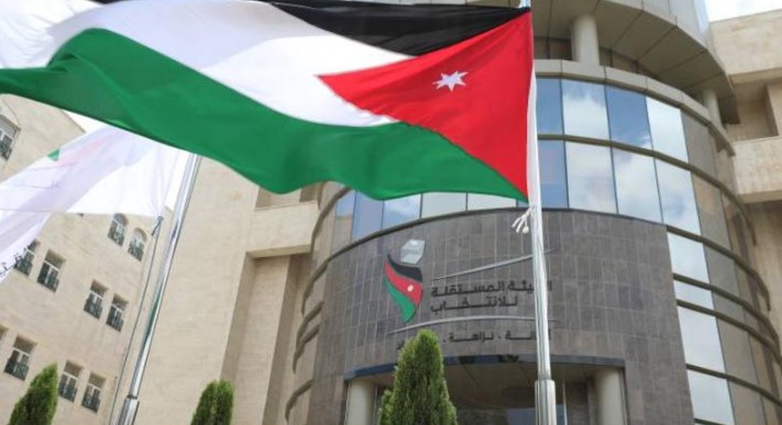 المستقلة توضح ما الذي سيبرزه الناخب في مراكز الاقتراع  ..  تطبيق "سند" أم الهوية الشخصية ؟