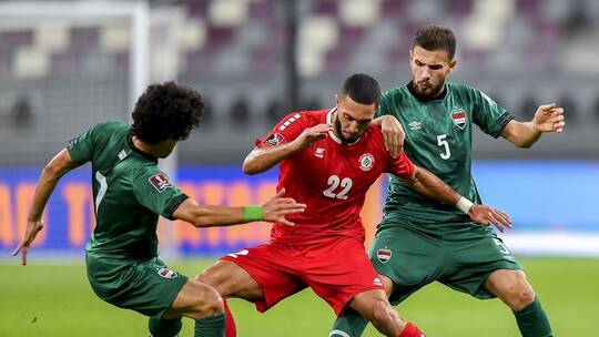 تصفيات مونديال قطر  ..  تعادل بطعم الهزيمة للعراق ولبنان وبنكهة الفوز للإمارات