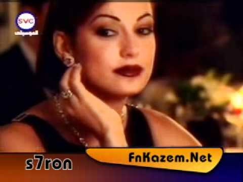 كاظم الساهر - أنا وليلى (النسخة الأصلية) 