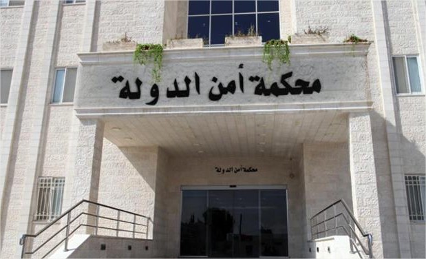 المومني: سعي الحكومة لمضاعفة العقوبة على المعتدين وفارضي الاتاوات على المستثمرين